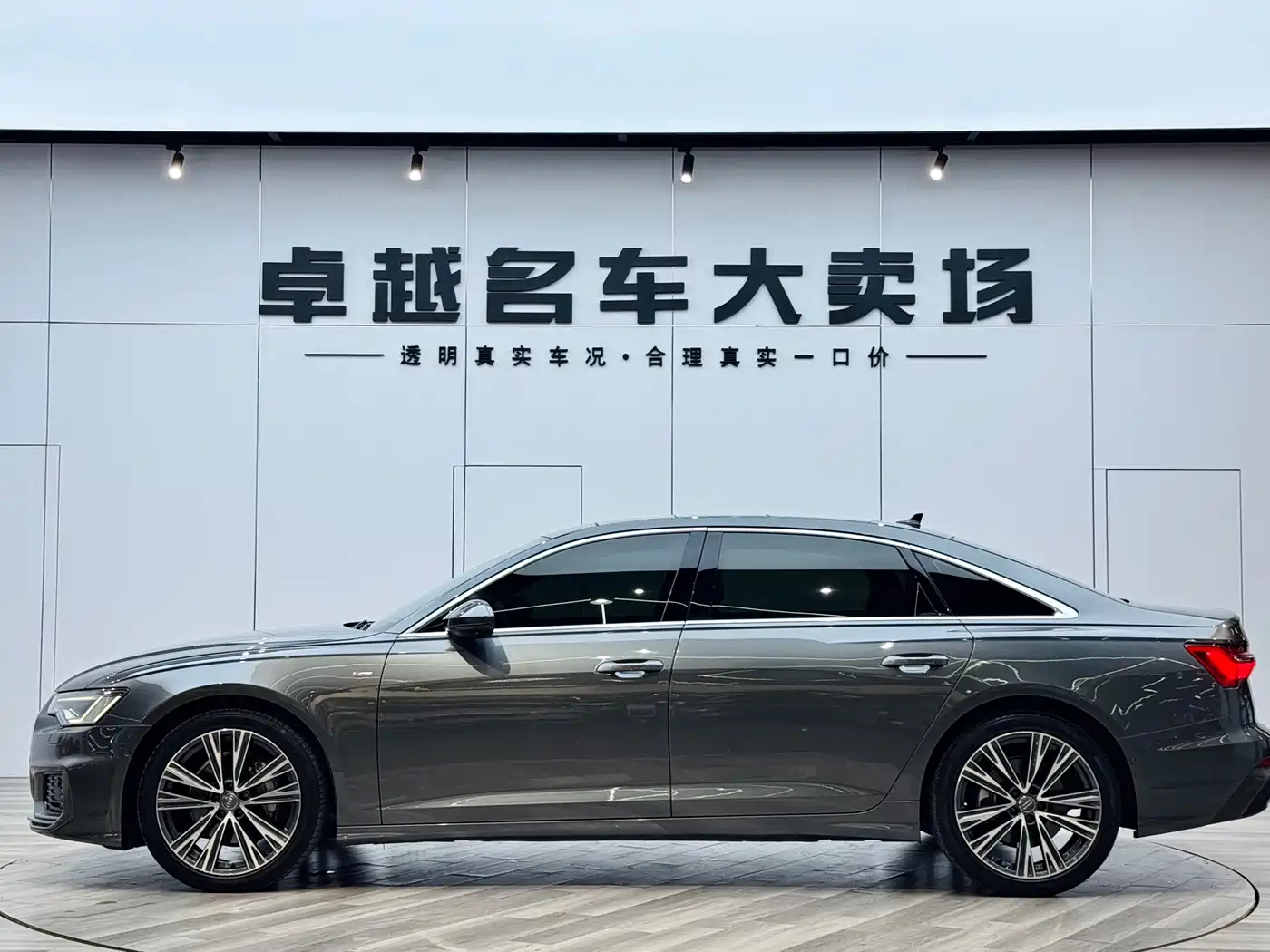 Audi A6L 2019 45 TFSI quattro Exclusive Dynamic фото 4
