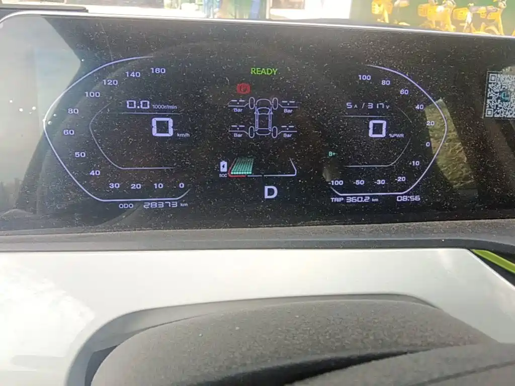 Changan Benben E-Star 2021 2020 Heartbeat Edition (NMC Battery)