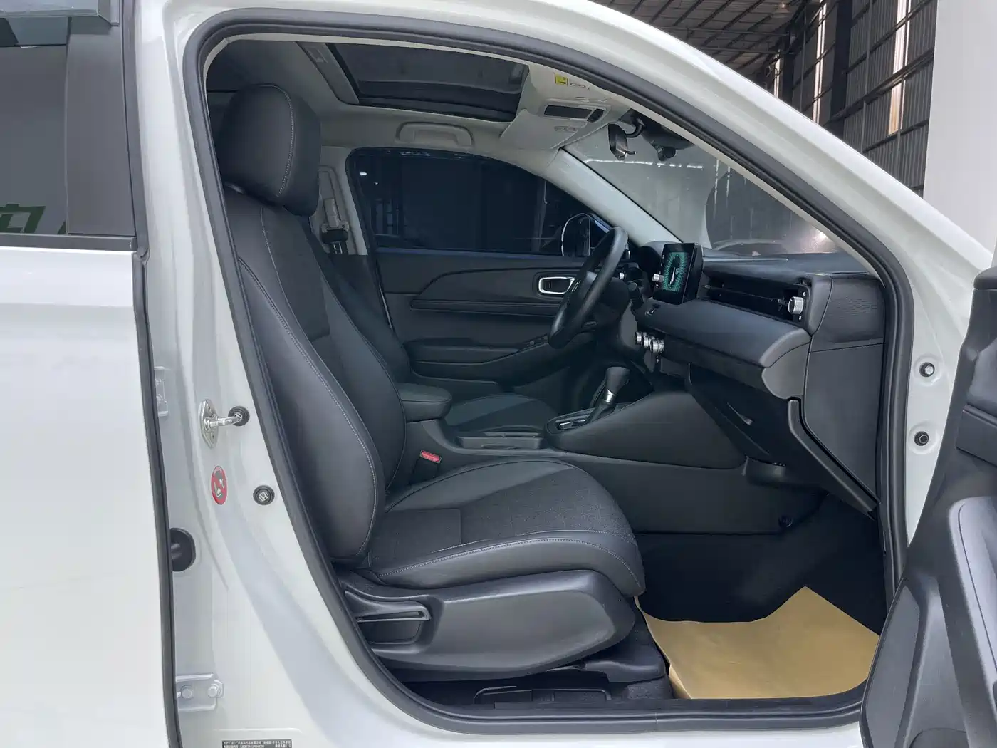 Honda Vezel 2024 2023 1.5L CVT Technology Edition