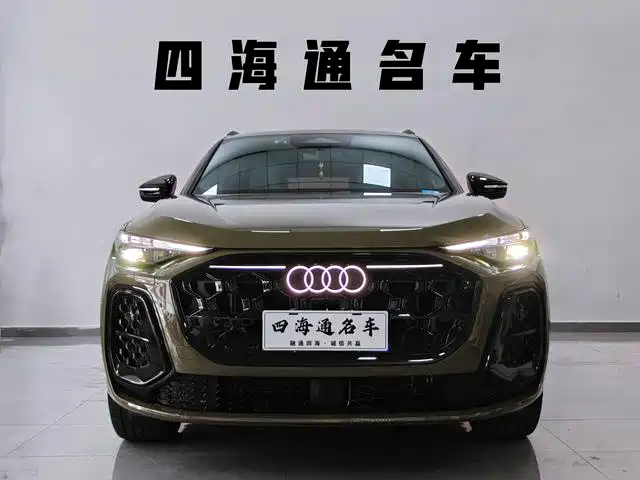 Audi Q5L 2026 2026 Luxury Sport 150kW