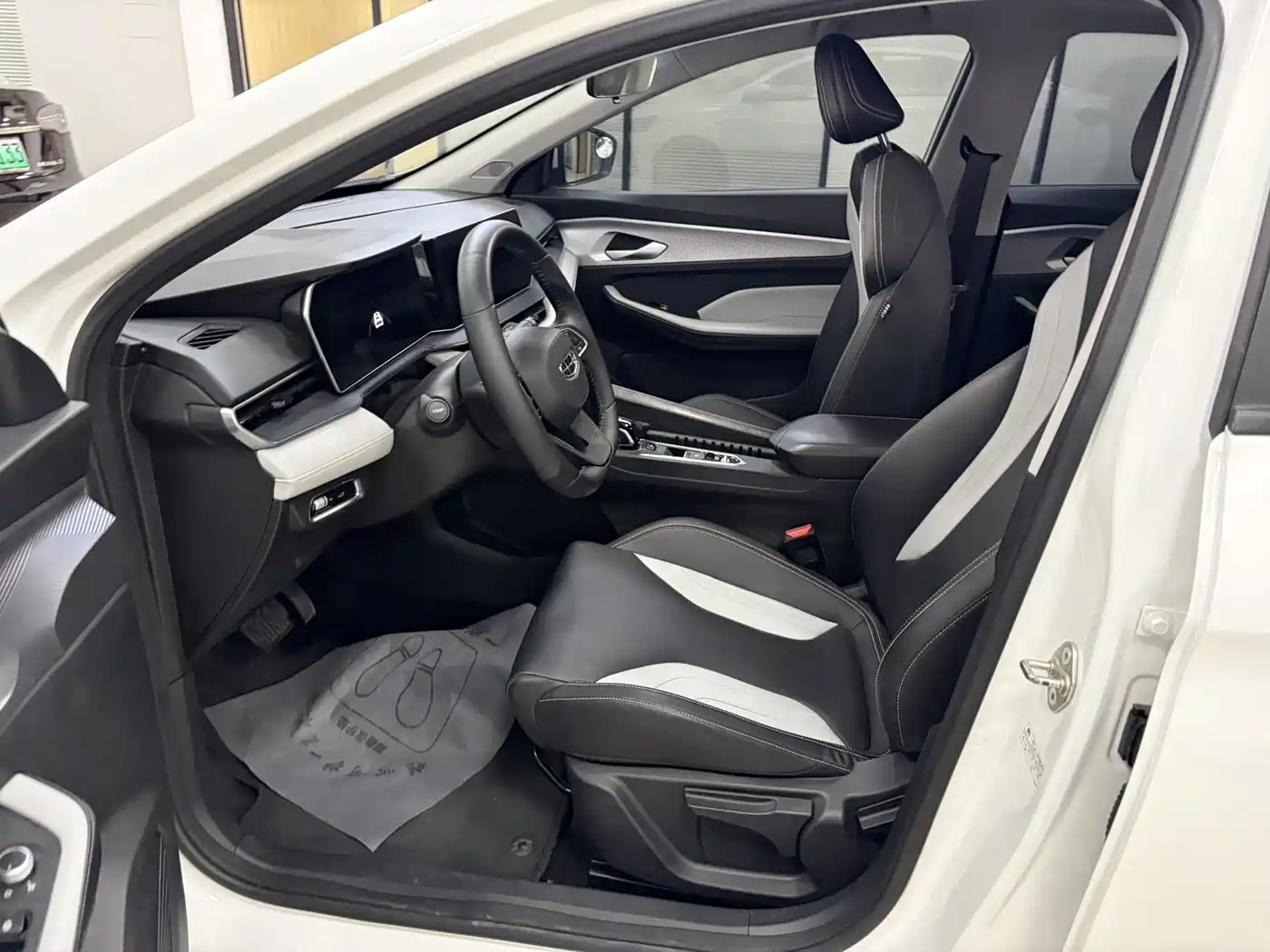 GEELY AUTOMOBILE BINRUI