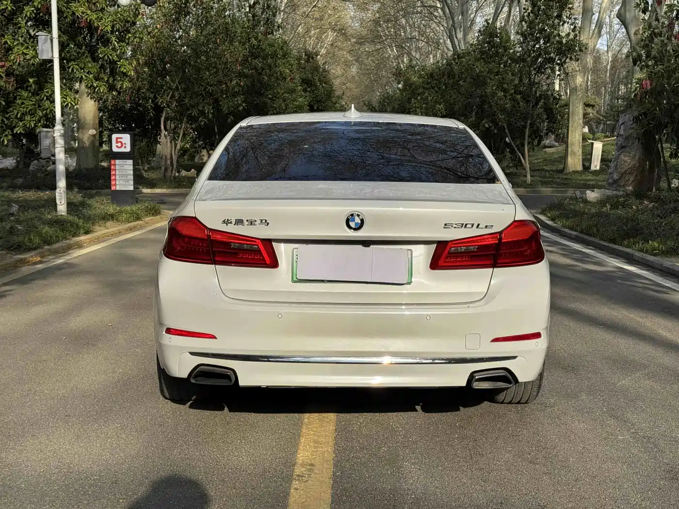 BMW 5 SERIES NEW ENERGY