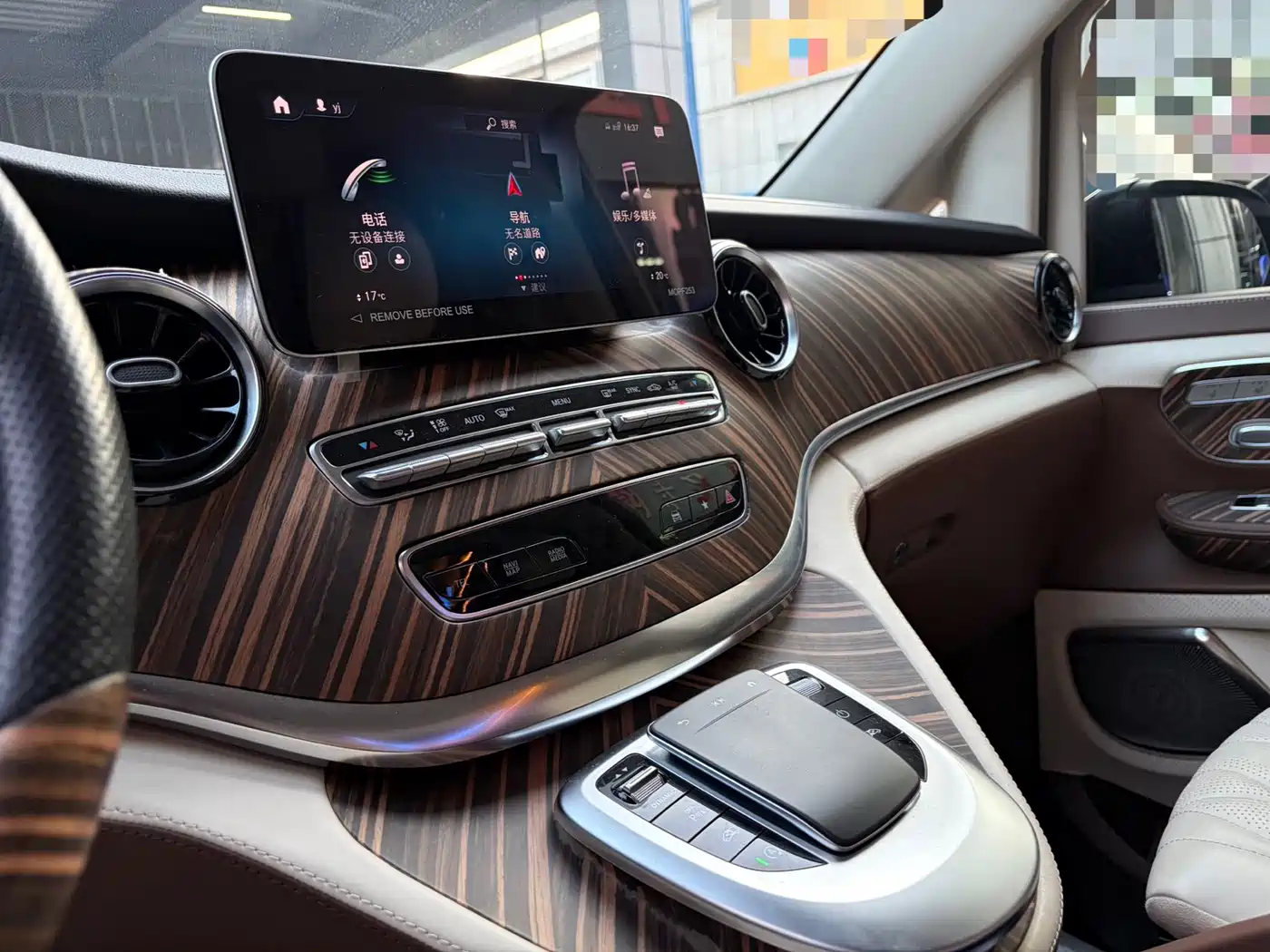 Mercedes-Benz V-Class 2022 V 260 L Long Wheelbase Luxury Edition фото 17