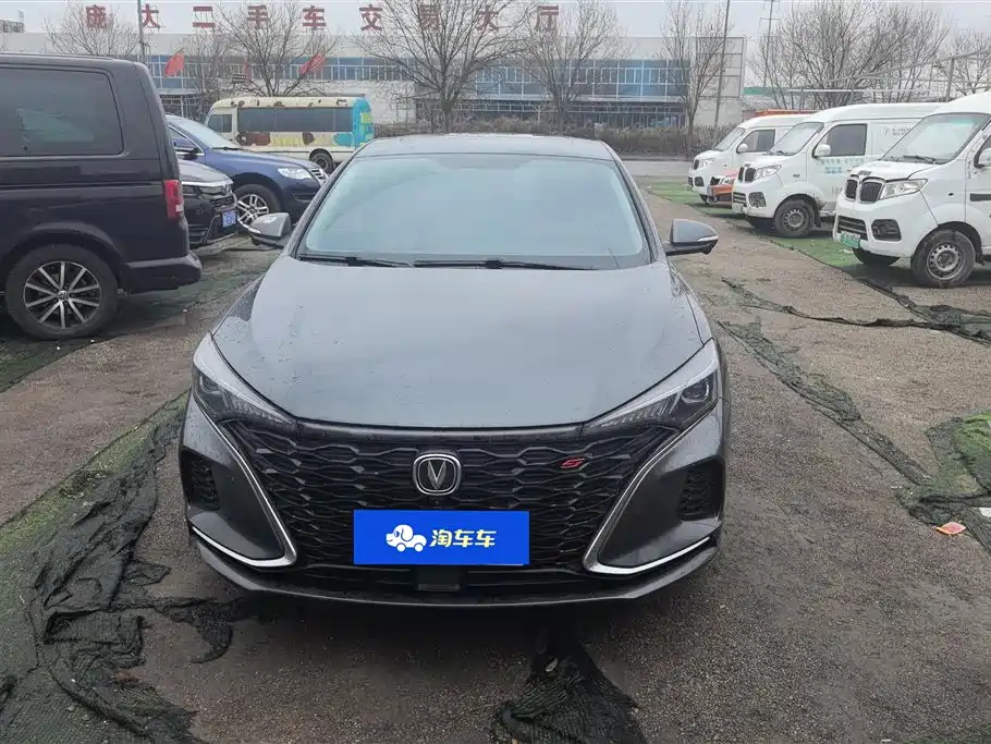 CHANGAN YIDONG