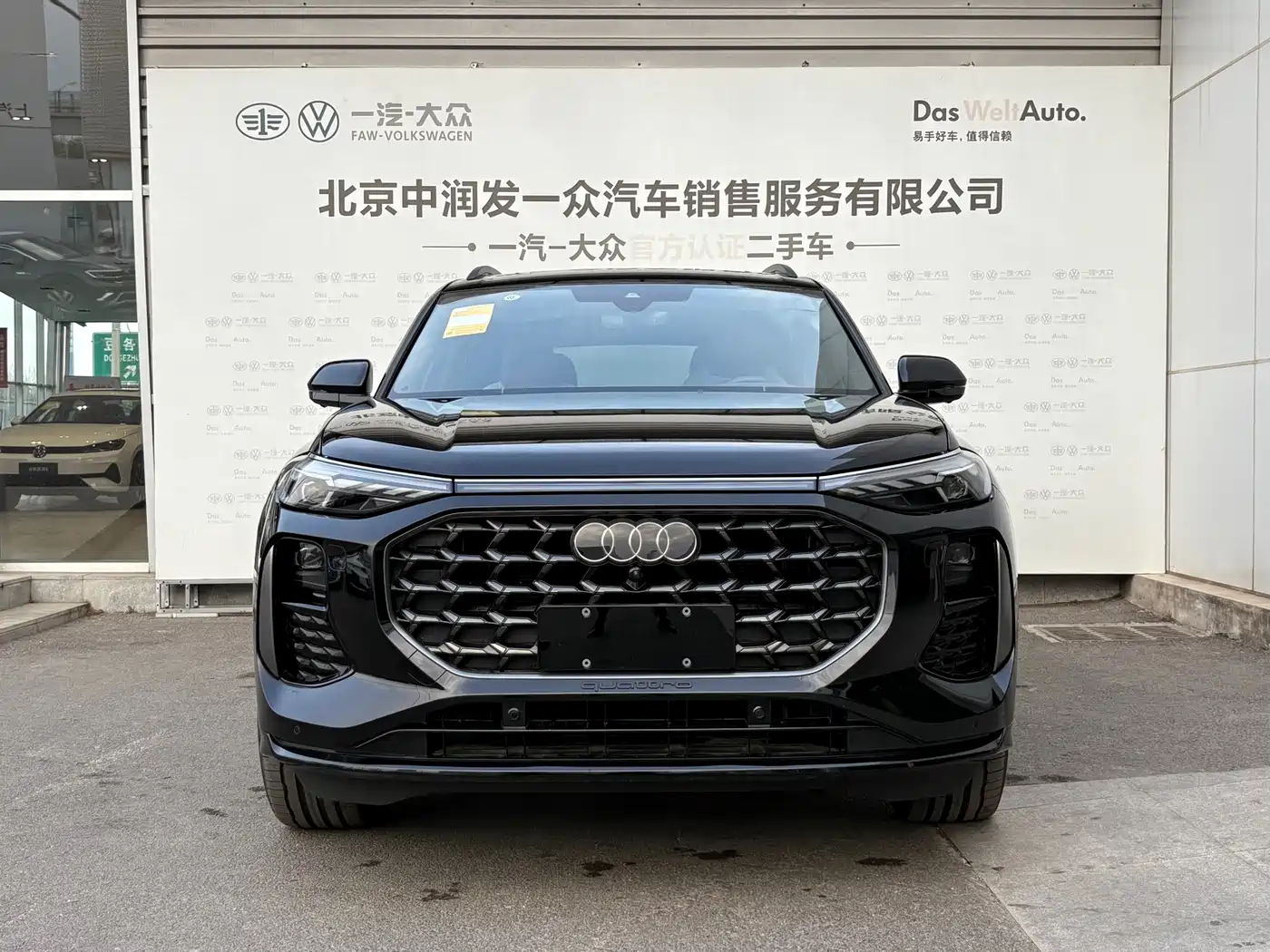 Audi Q6 2024 45 TFSI quattro Black Warrior Edition 6-seater фото 2