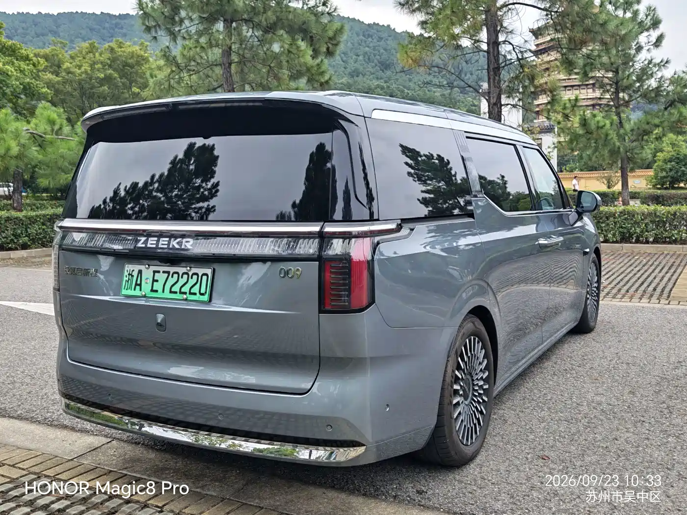 ZEEKR 009 2025 2024 7-Seat Aisle AWD Version 108kWh