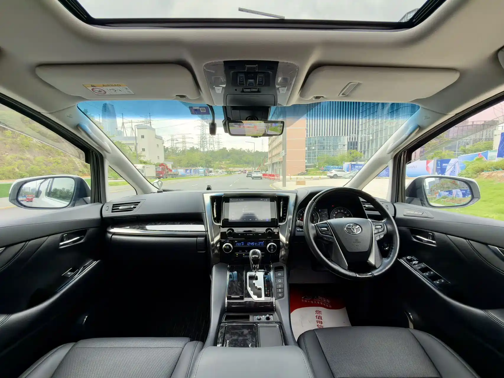 Фото 4 - Toyota Alphard