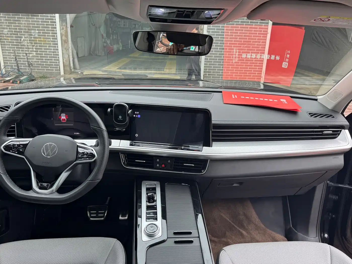 Volkswagen Talagon 2023 380TSI 4WD R-Line Touring Edition фото 17