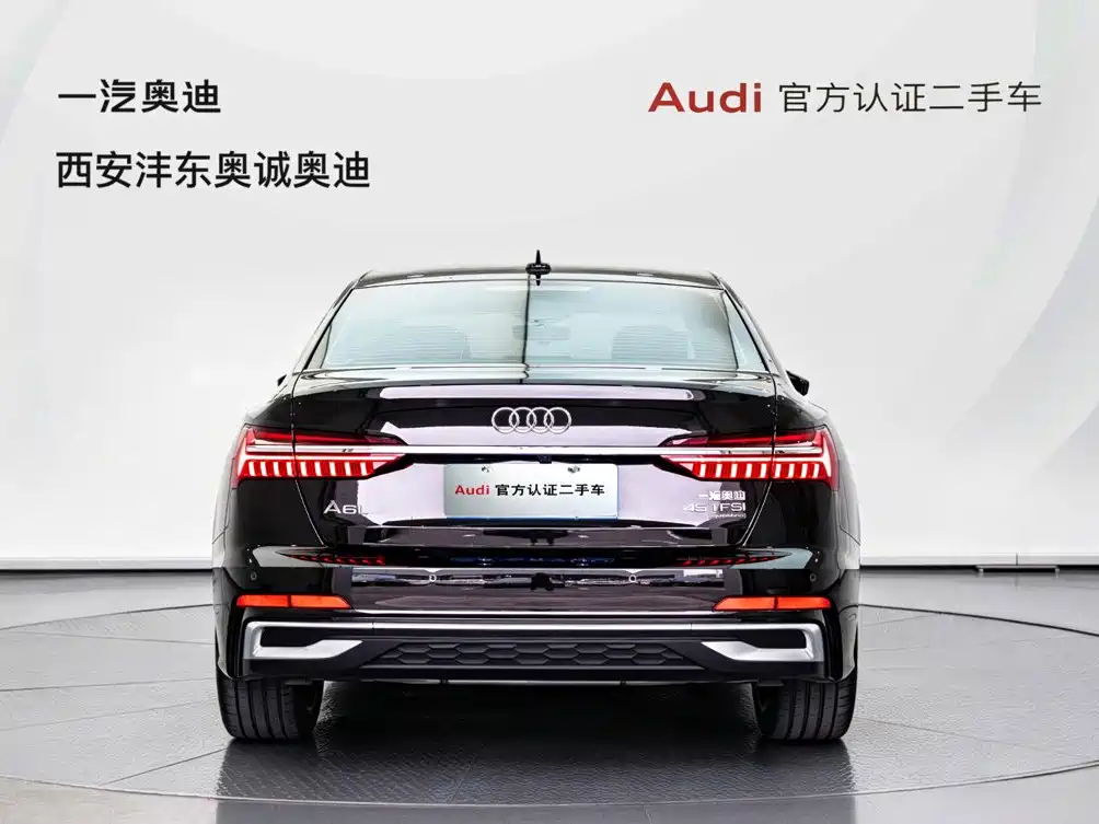 2026 Audi A6L