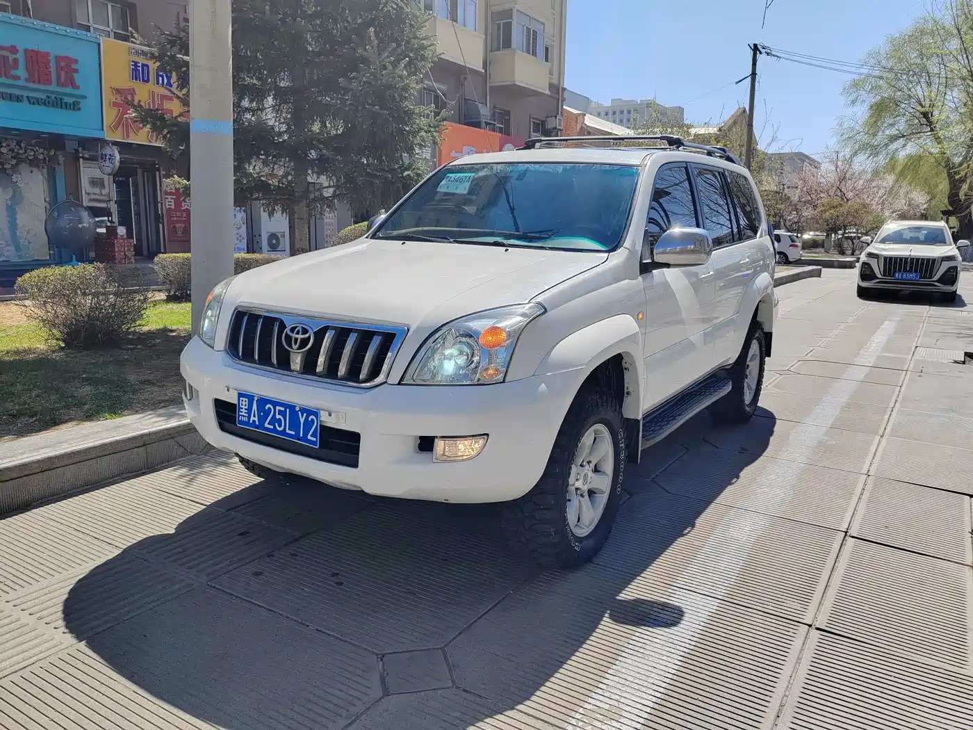 Toyota Prado 2004 4.0L Automatic GX фото 2