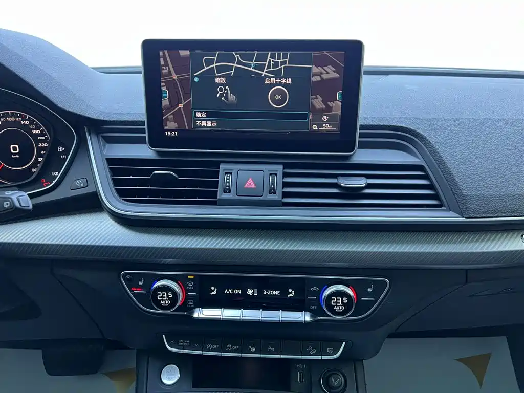 Audi Q5L 2020 45 TFSI Exclusive Fashion фото 12