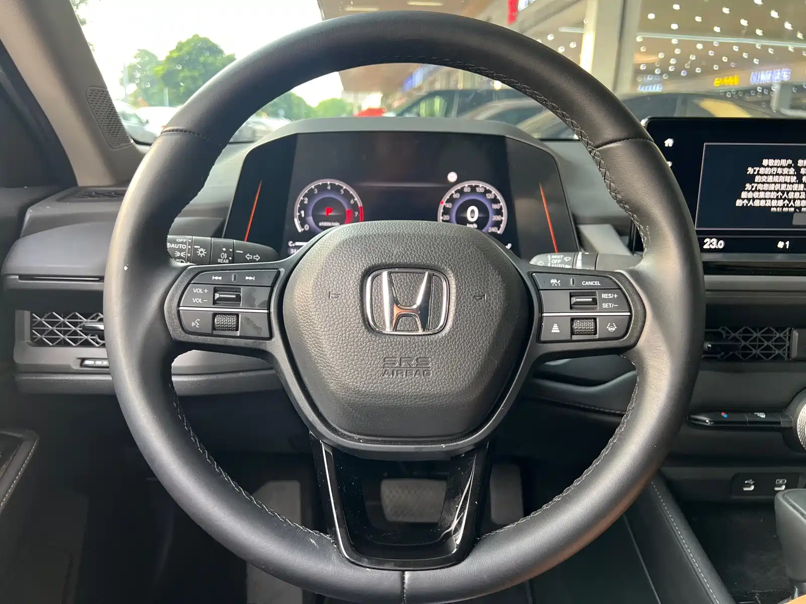 Photo 4 - Honda Accord