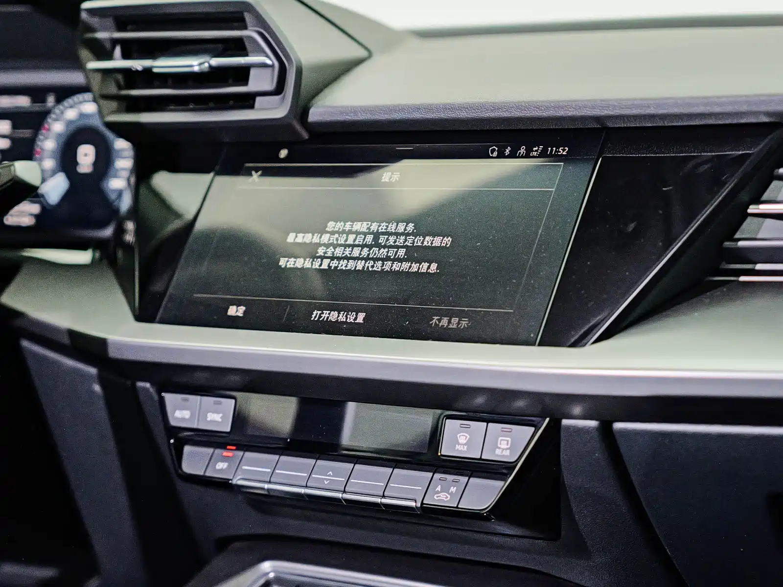 Photo 13 - Audi A3