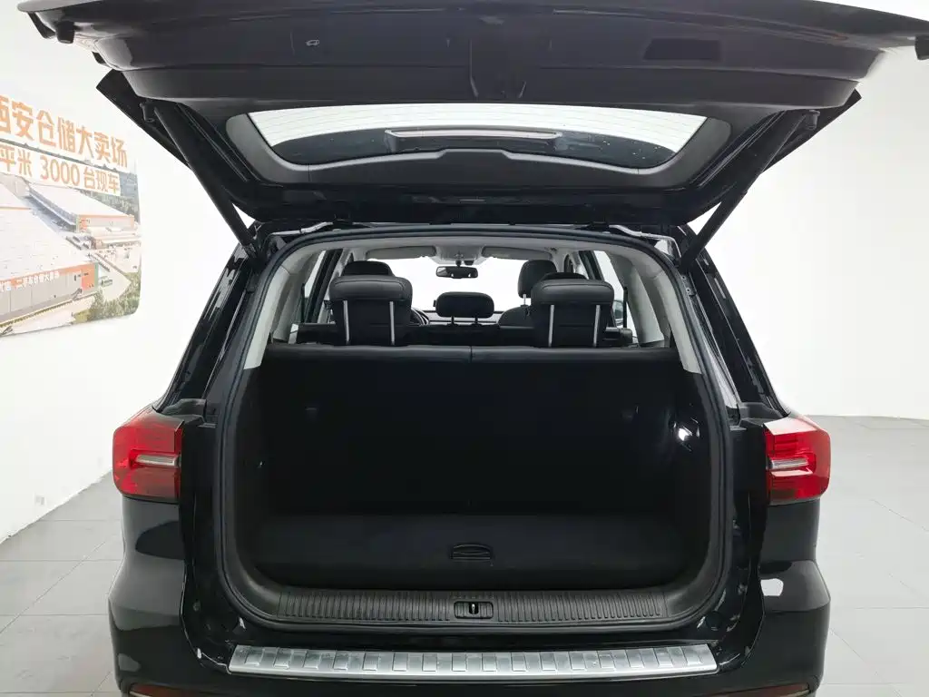 Roewe RX8 2021 2019 30T Intelligent Internet 2WD Flagship Edition