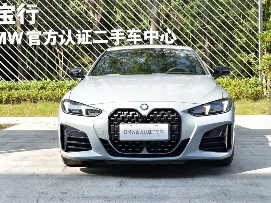 2026 BMW 4 Series
