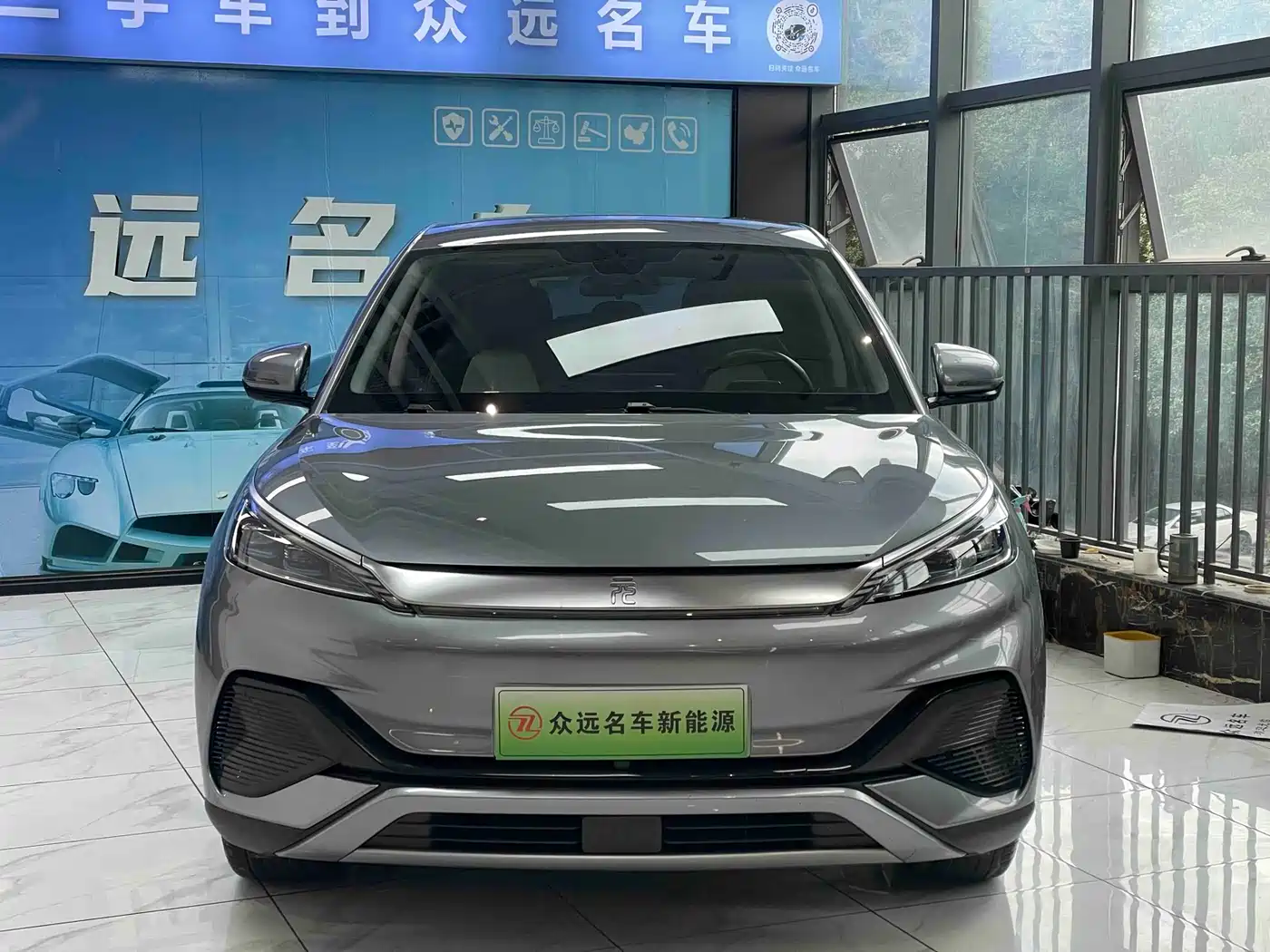 BYD YUAN PLUS