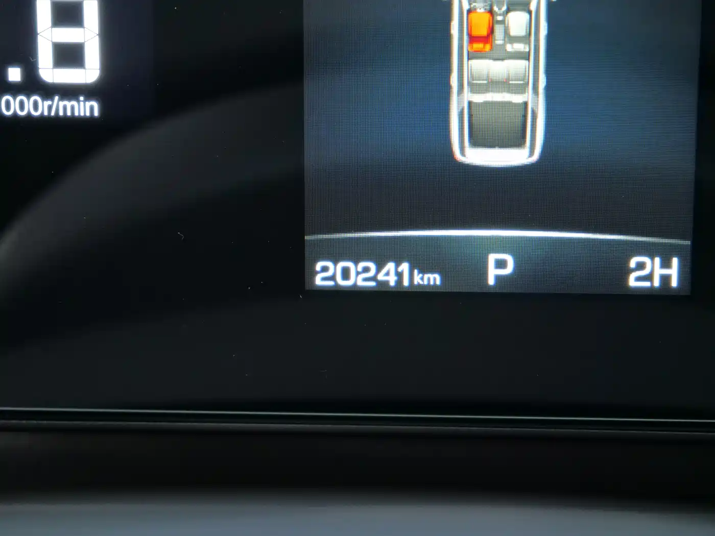 Haval H5 2023 2.0T Automatic AWD Leading Elite Gasoline фото 14