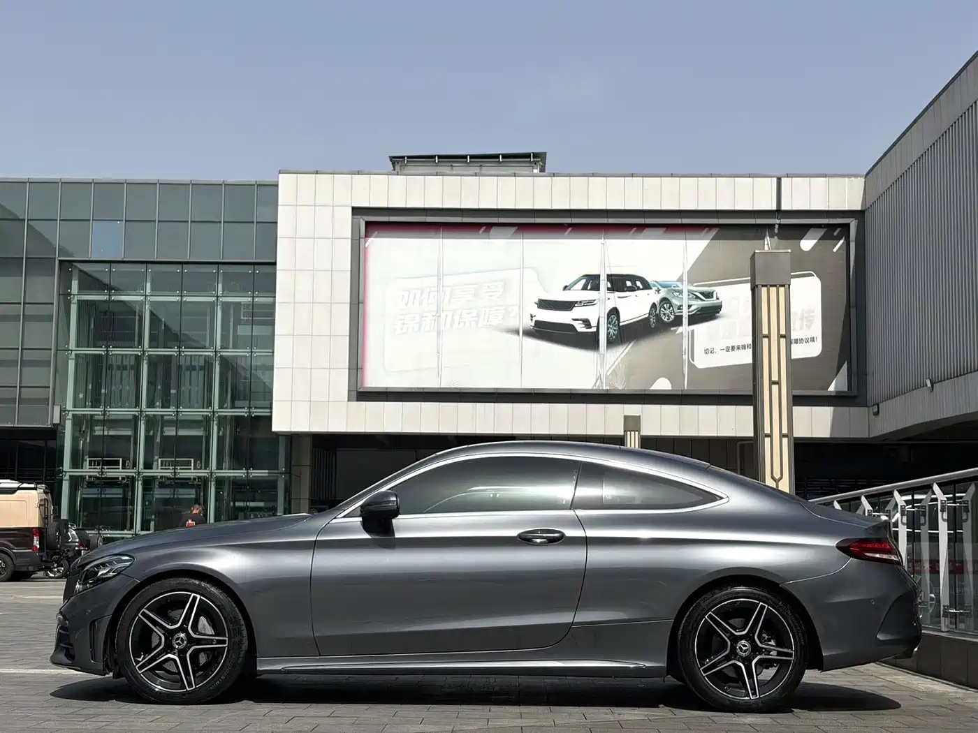 Mercedes-Benz C-Class (Import) 2021 C 260 Coupe фото 7