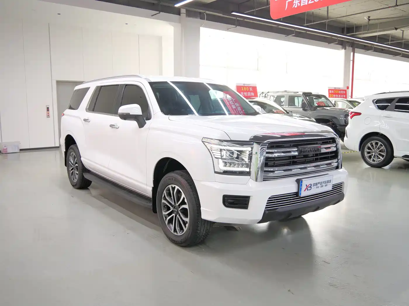 Haval H5 2023 2.0T Automatic AWD Leading Elite Gasoline фото 3