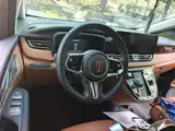 Фото 6 - Hongqi HQ9