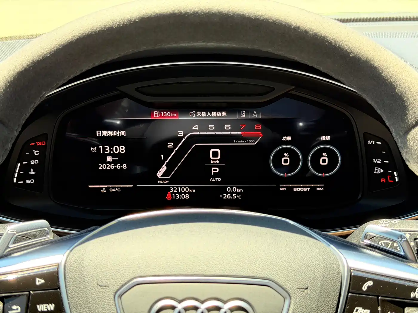 Audi RS 6 2022 2022 RS 6 4.0T Avant