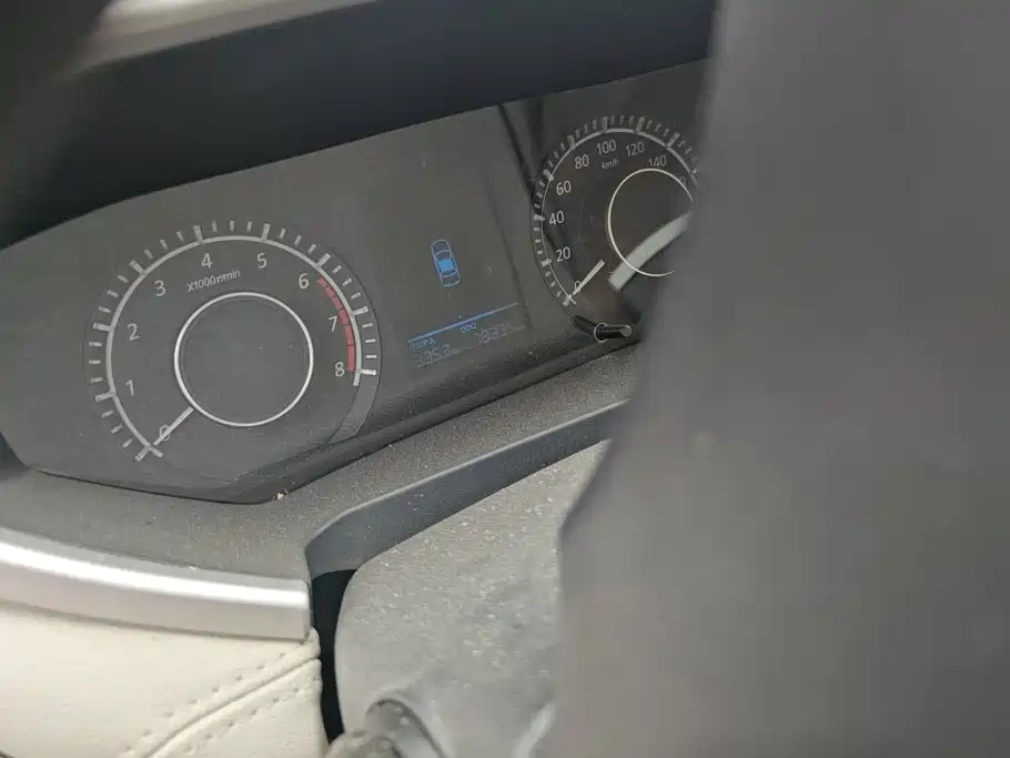 BAIC Changhe M70 2017 2017 1.5L Manual First Class