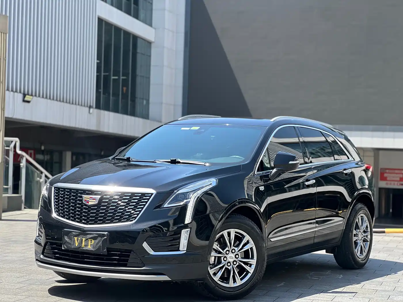 Cadillac XT5 2020 28T Luxury Model