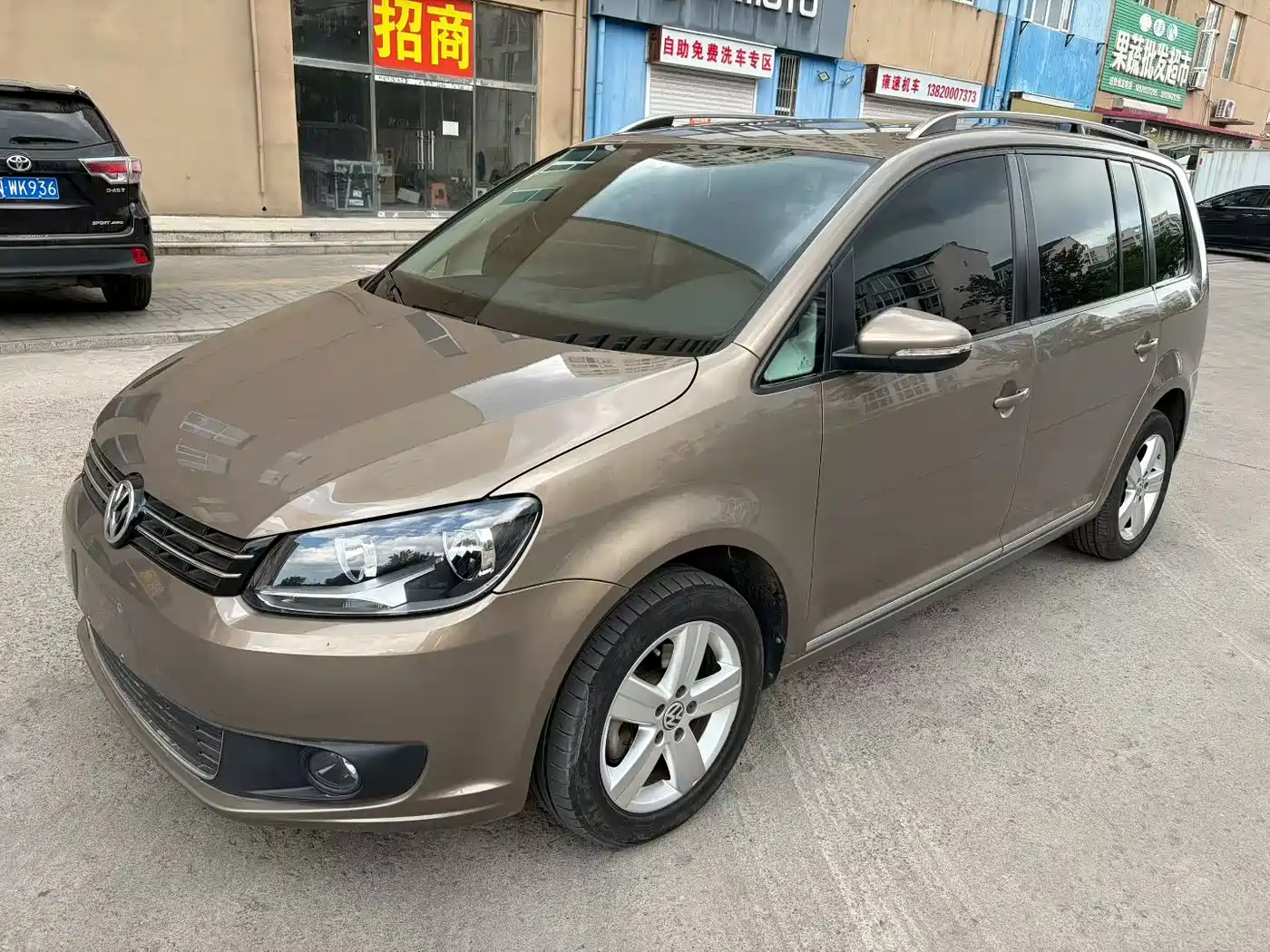 Volkswagen Touran 2015 1.4T DSG Comfort Edition 5-seater