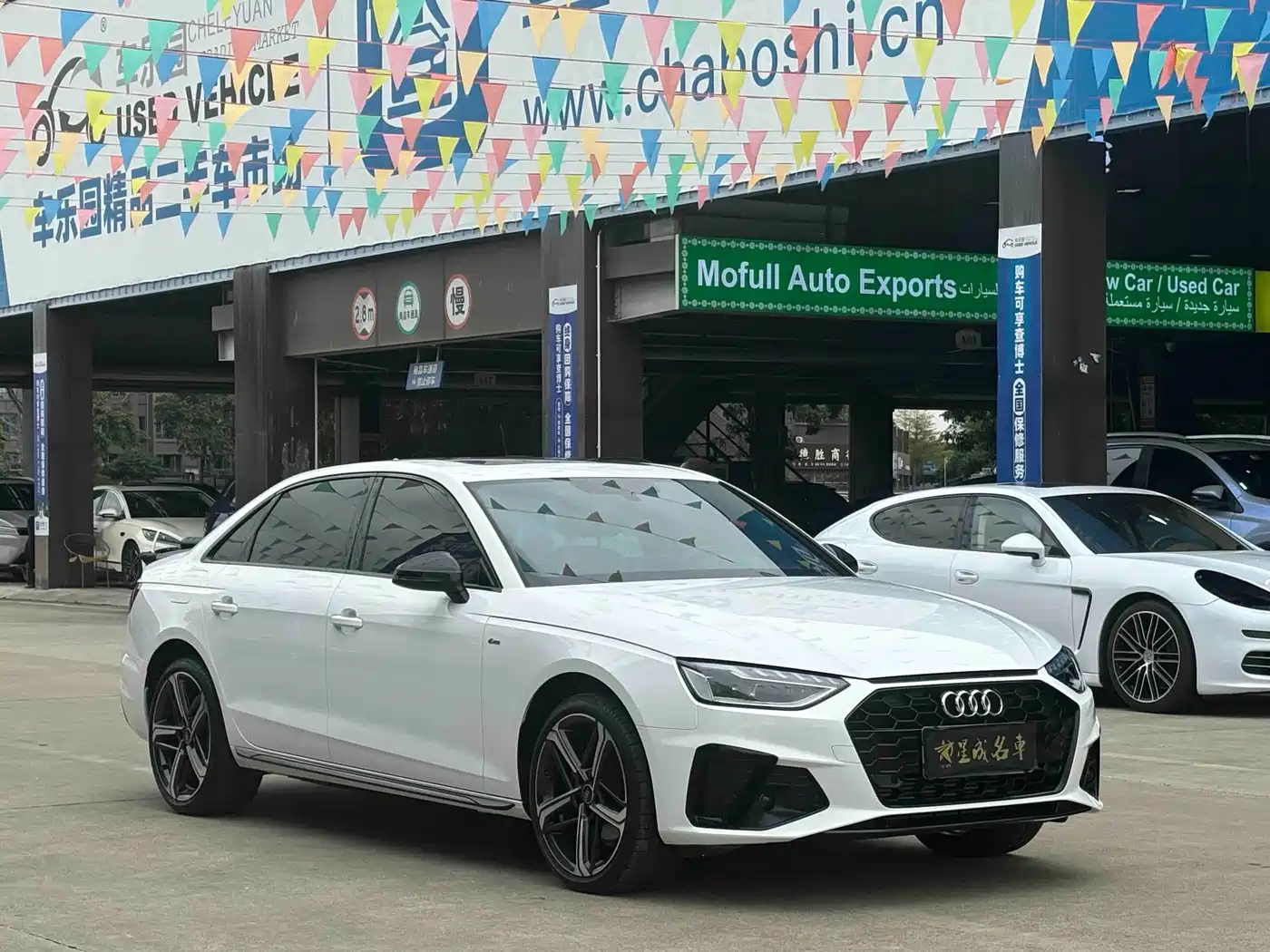 Audi A4L 2024 40 TFSI Luxury Dynamic фото 4
