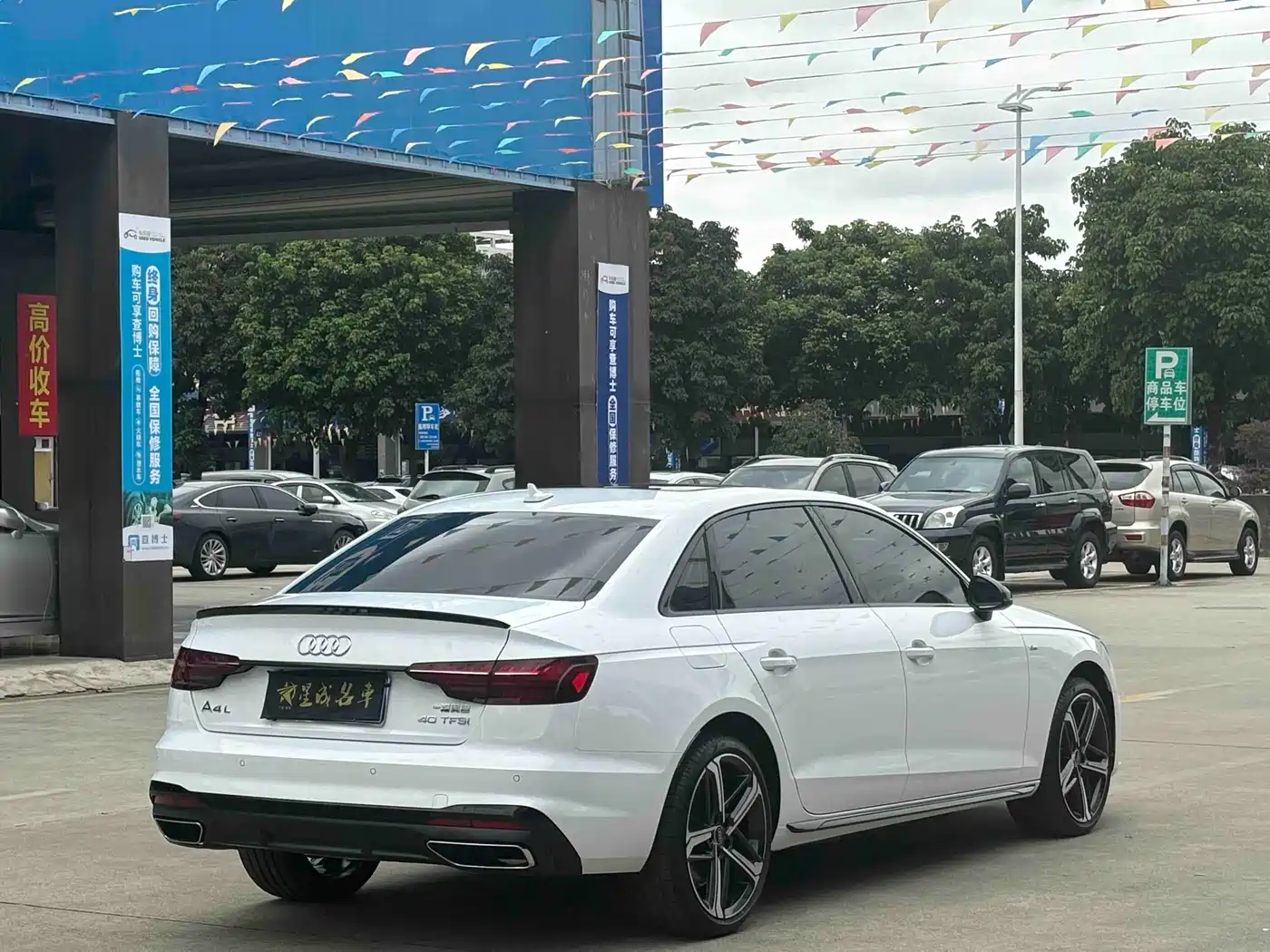 Audi A4L 2024 40 TFSI Luxury Dynamic фото 16