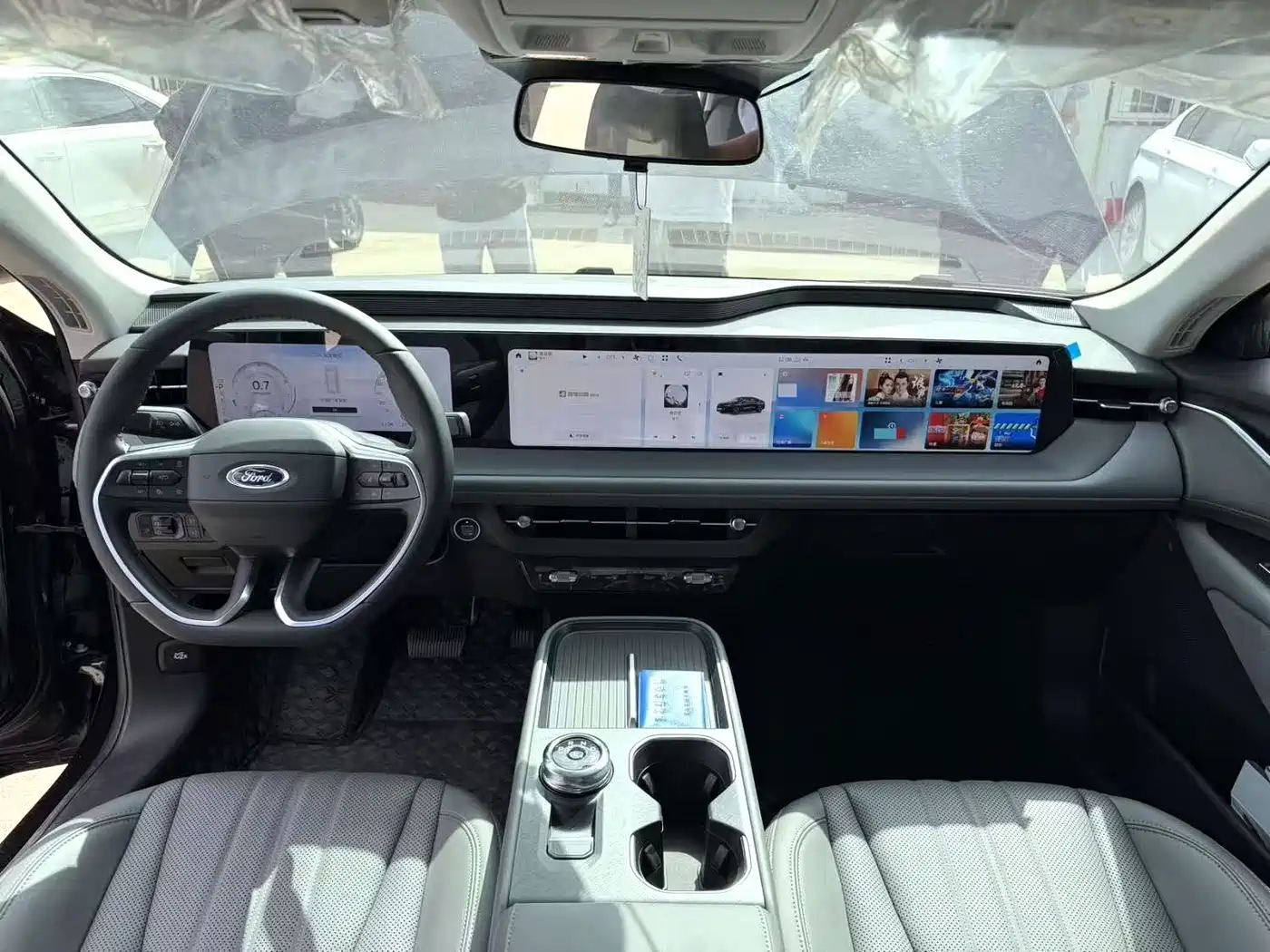 2026 Ford Mondeo