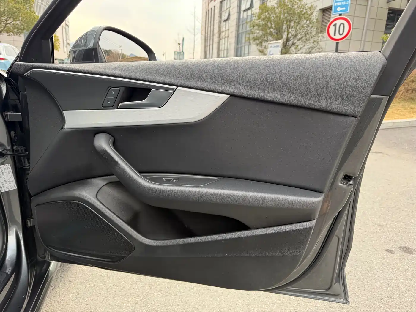 Audi A4L 2020 40 TFSI Fashion Dynamic Edition фото 14