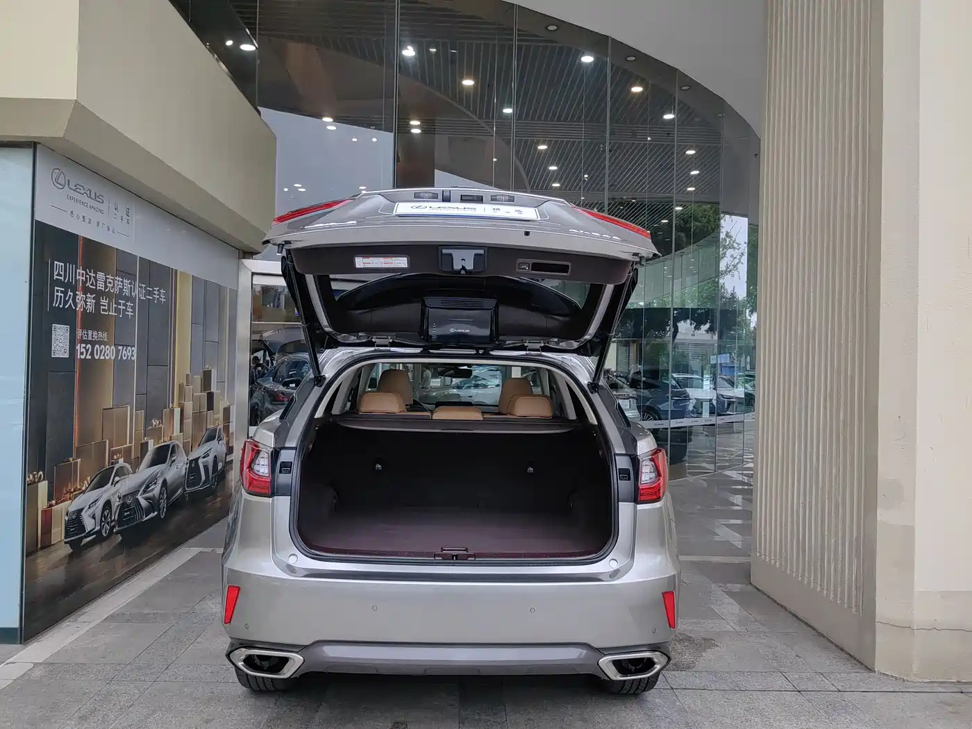 Lexus RX 2016 300 4WD Elegance Edition (China V) фото 8