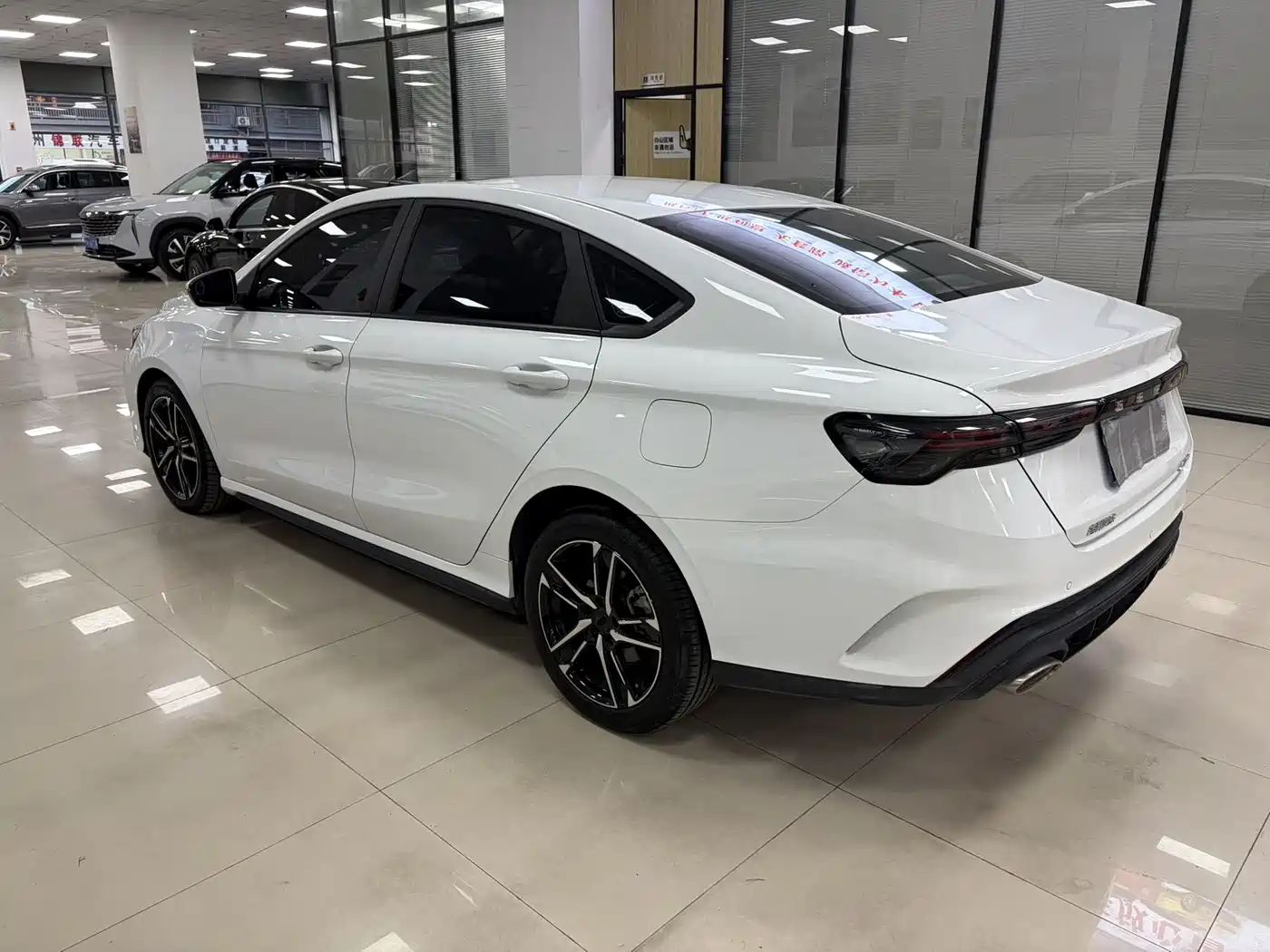 GEELY AUTOMOBILE BINRUI