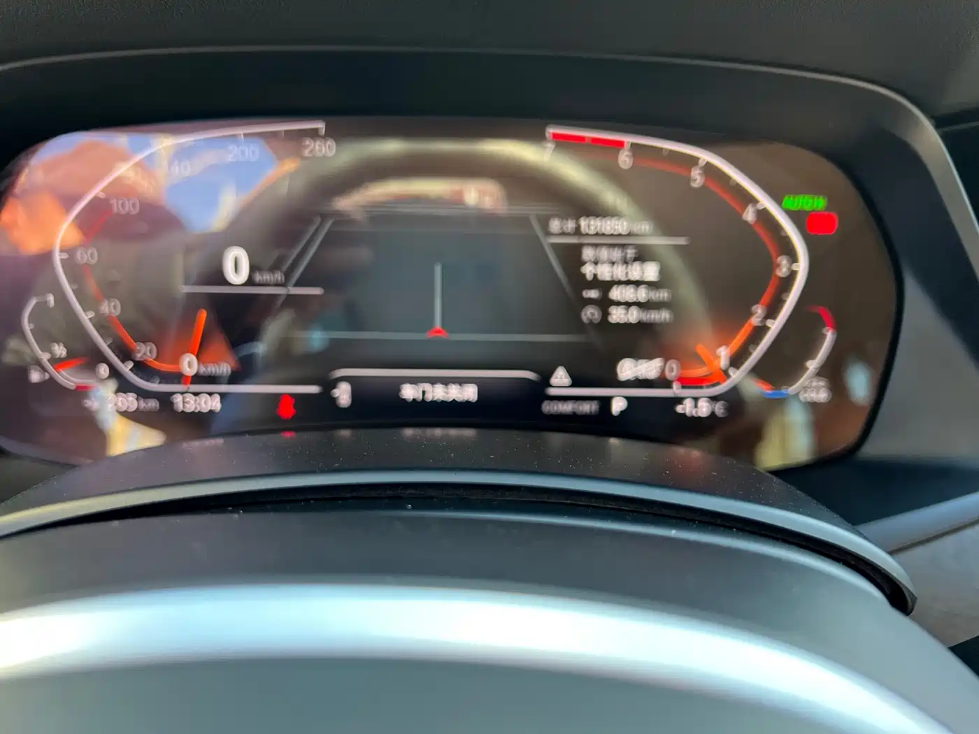 BMW X5 (Import) 2019 xDrive30i M Sport Package фото 18