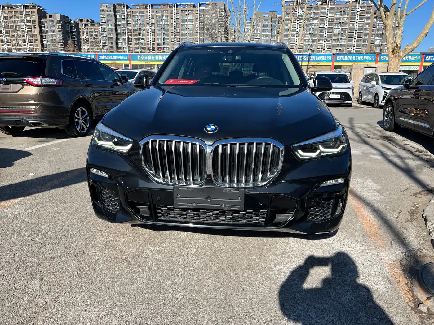 BMW X5 (Import) 2019 xDrive30i M Sport Package фото 2