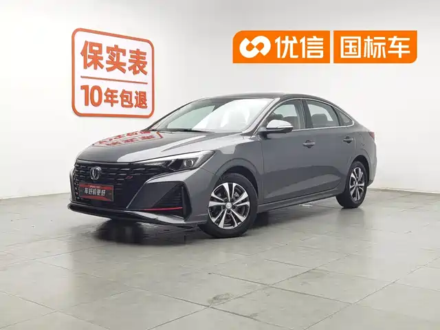 Changan Eado 2023 Enjoy Edition PLUS Blue Whale NE 1.4T GDI DCT Premium Edition — фото 1