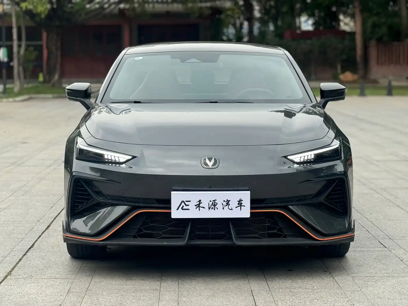 CHANG'AN UNI-V