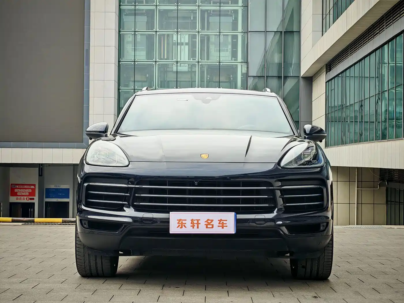Porsche Cayenne 2019 Cayenne 3.0T фото 2