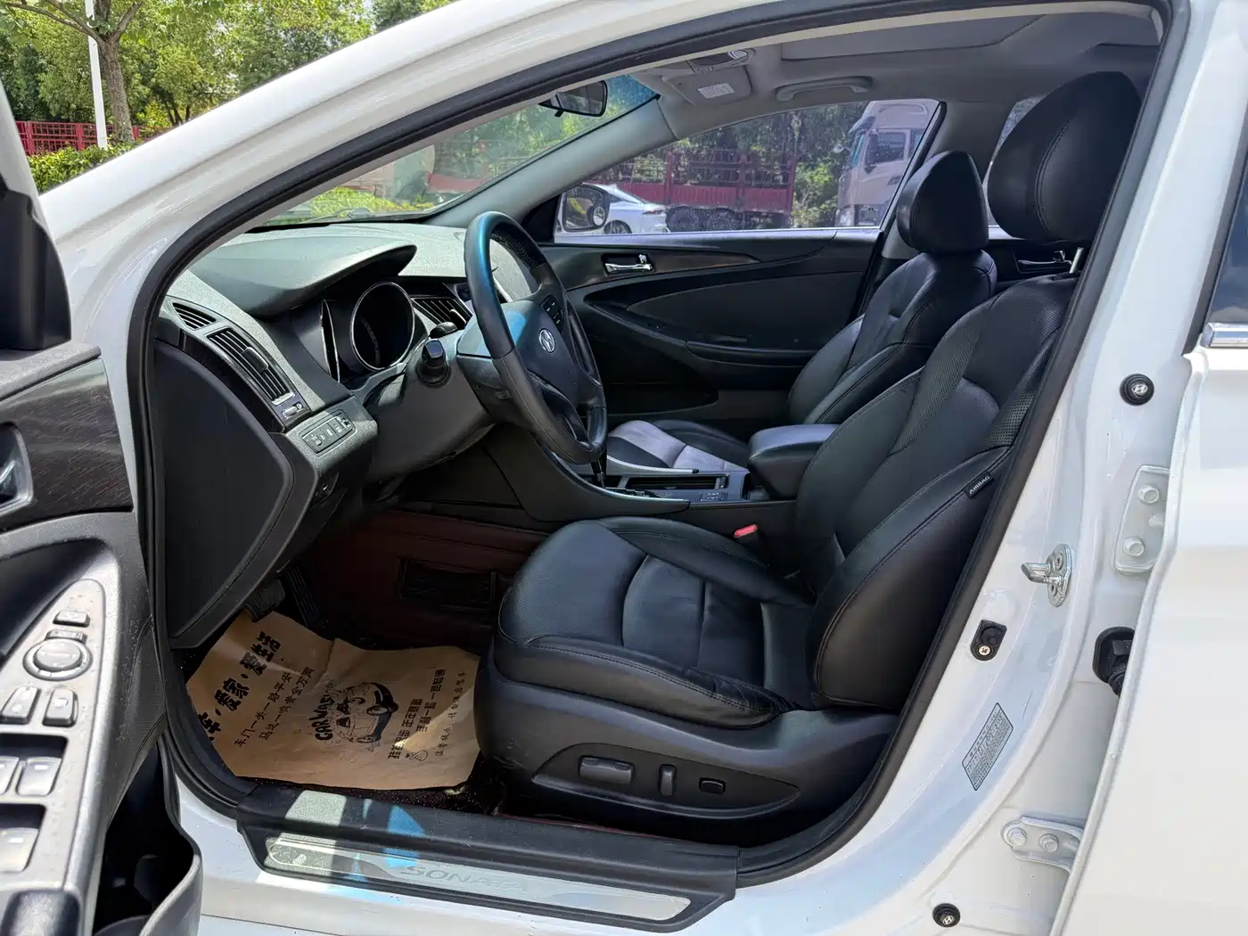 Hyundai Sonata 2012 2011 2.0L Auto Leading Edition