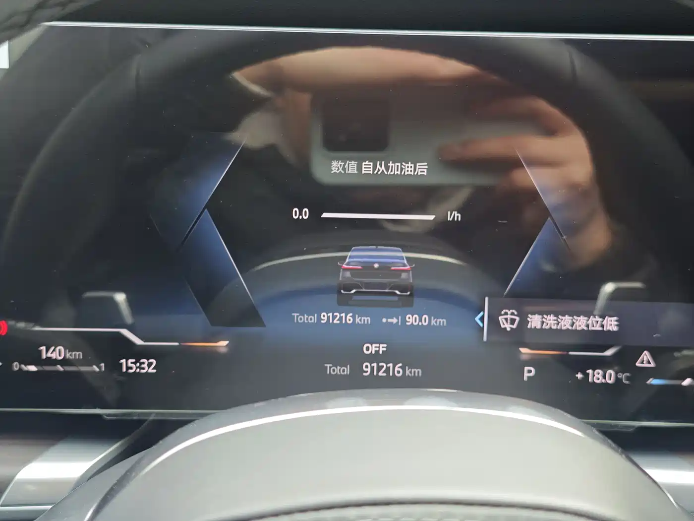 BMW 7 Series 2023 Model 735Li M Sport Package фото 6