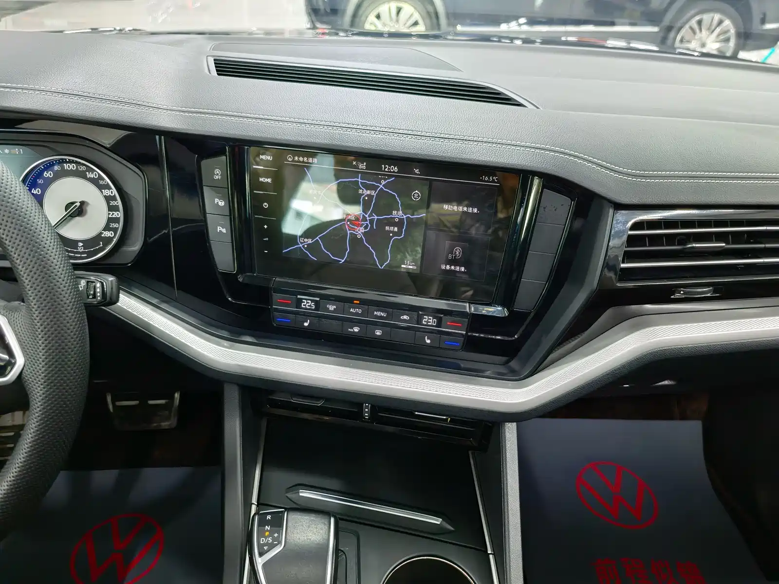 Фото 23 - Volkswagen Touareg