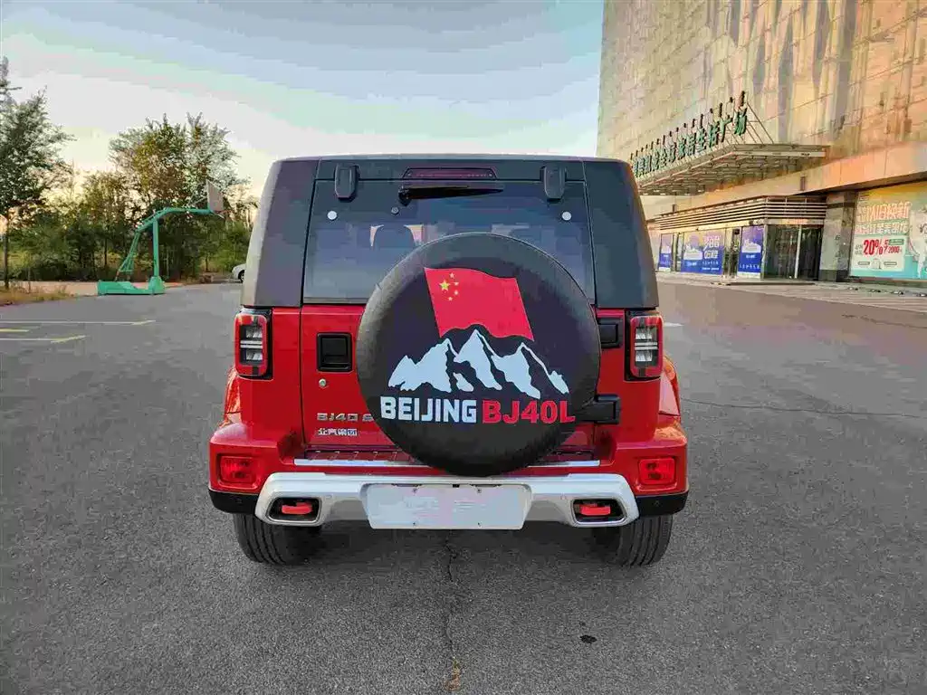 BAIC ORV Beijing Offroad BJ40 2020 2.0T Automatic 4WD Tribute 2020 Edition Knight фото 14