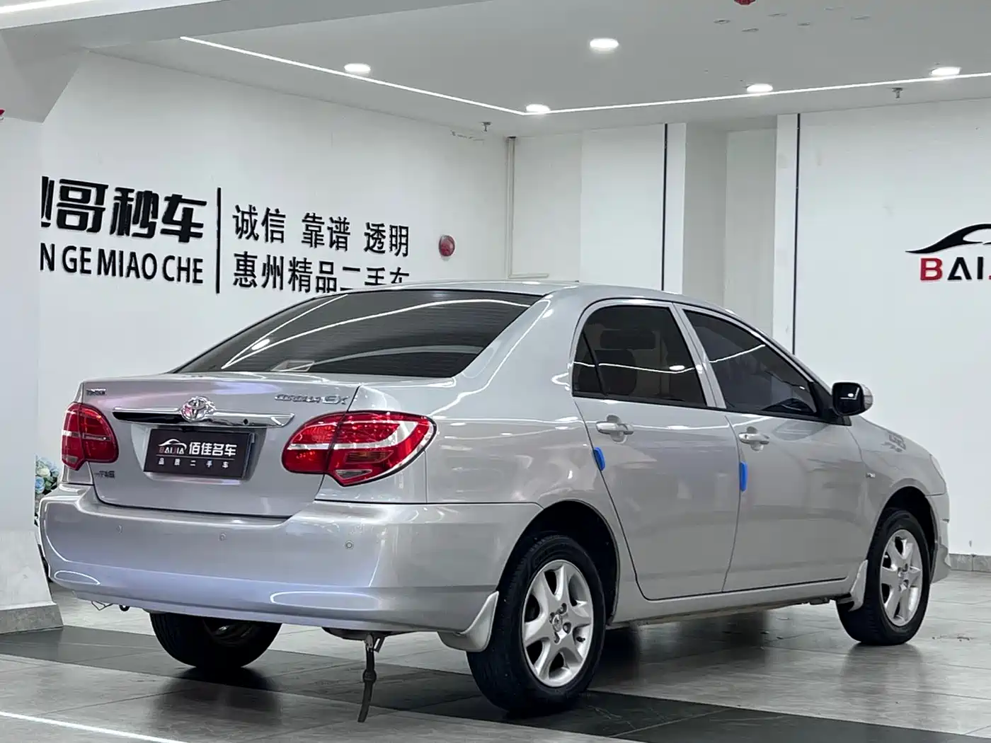 Toyota Corolla 2013 1.6L Automatic Excellence Edition фото 4