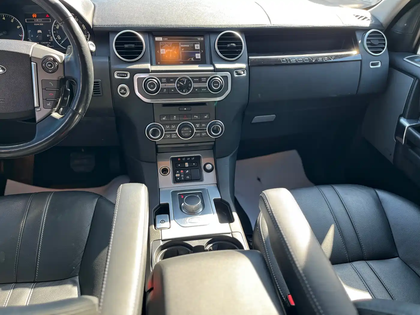 Land Rover Discovery 2016 3.0 SC V6 HSE фото 21