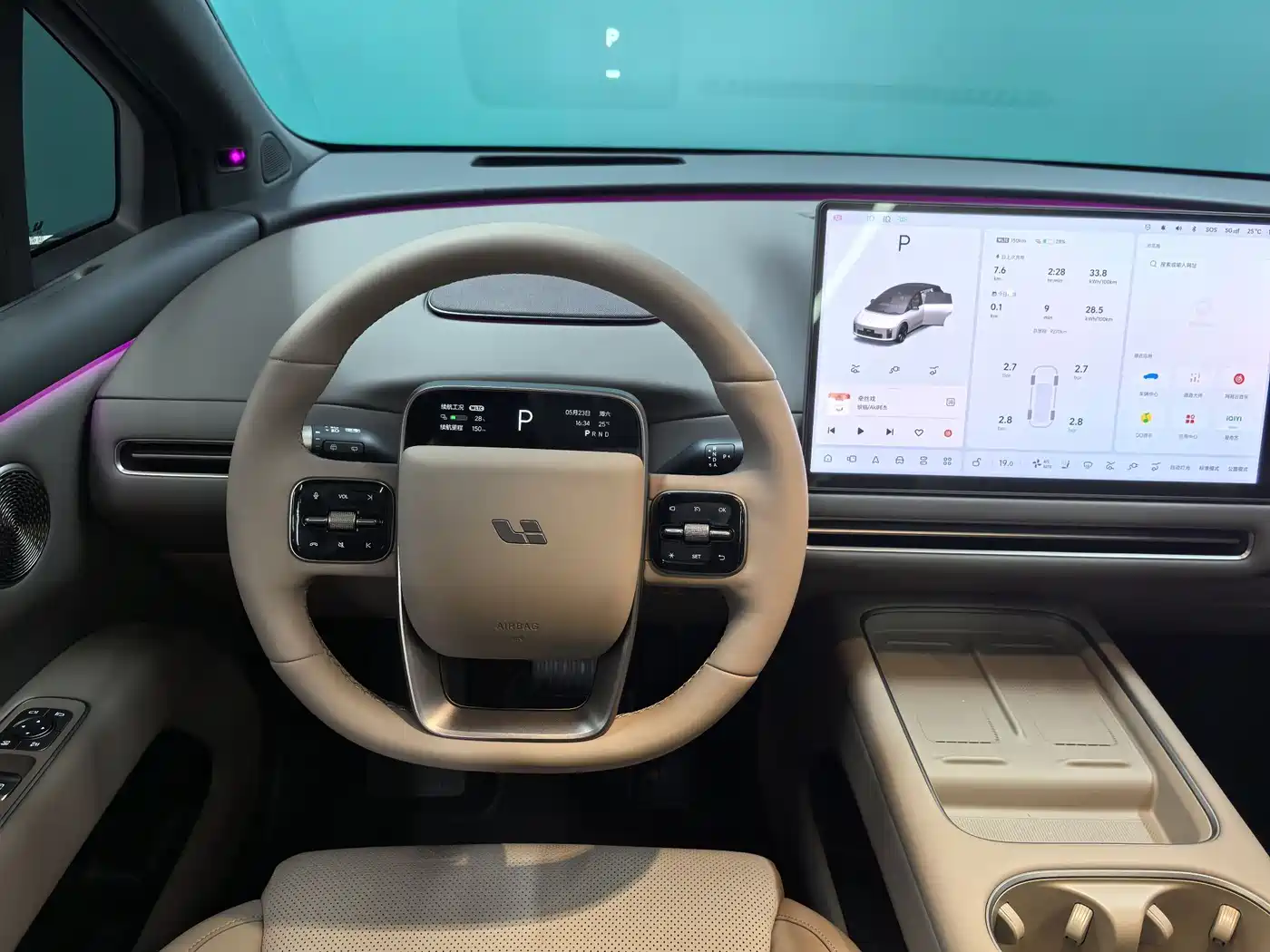 Li Auto i6 2025 2025 4WD Base Model