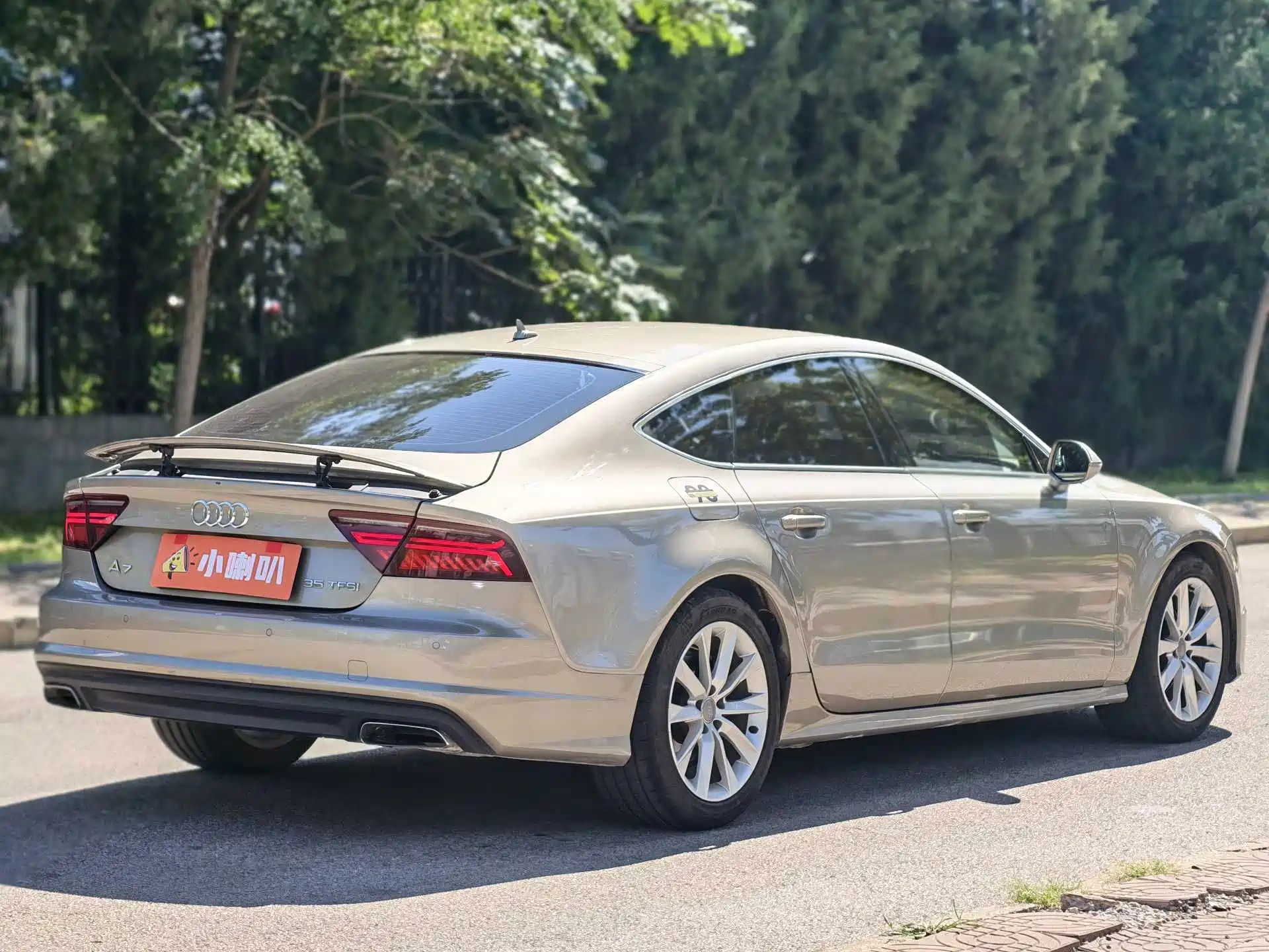 Photo 25 - Audi A7