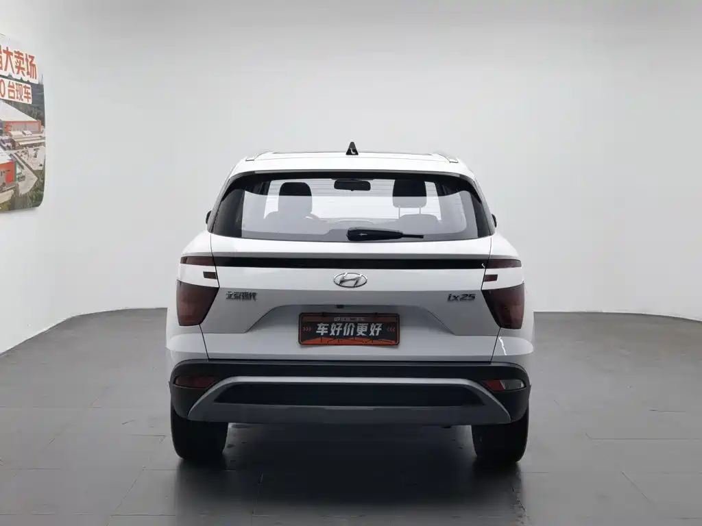 2021 Hyundai Beijing Hyundai ix25