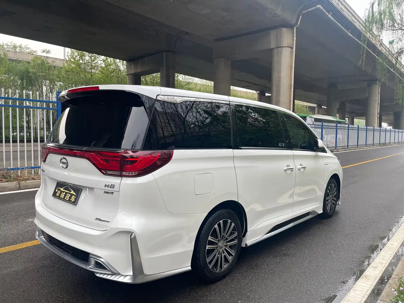 GAC Trumpchi Trumpchi M8 2021 Master Series 390T Prestige Edition фото 7
