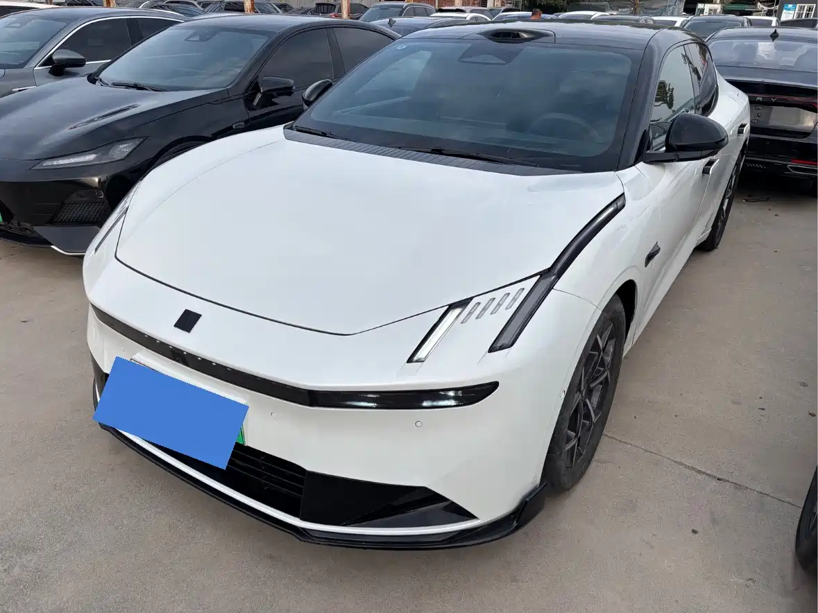 Similar car